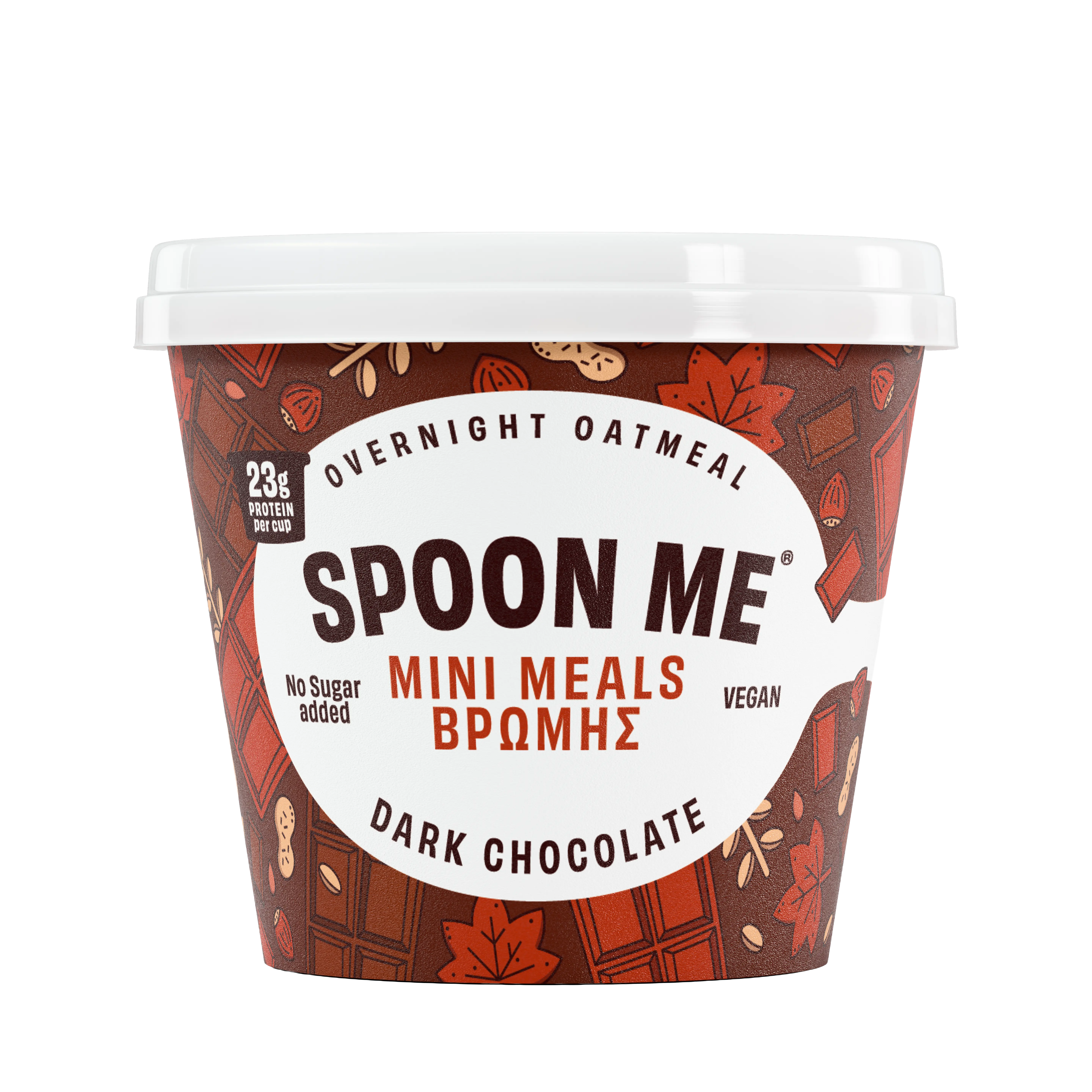 Συσκευασία Spoon Me Dark Choco Indulgence - Έτοιμο γεύμα βρώμης με μαύρη σοκολάτα χωρίς ζάχαρη